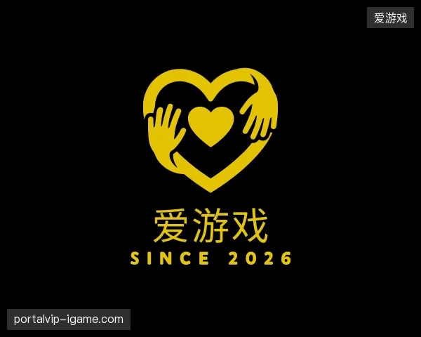 了解爱游戏官方网站